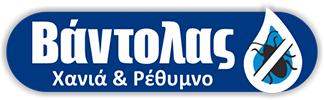 Βάντολας – Services